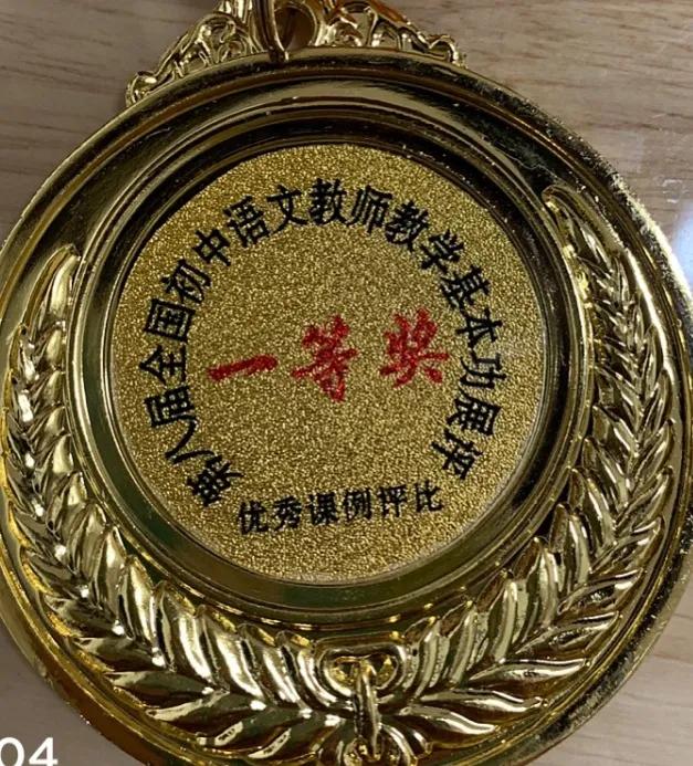 西安汇知中学怎么样,西安汇知中学会转公办吗