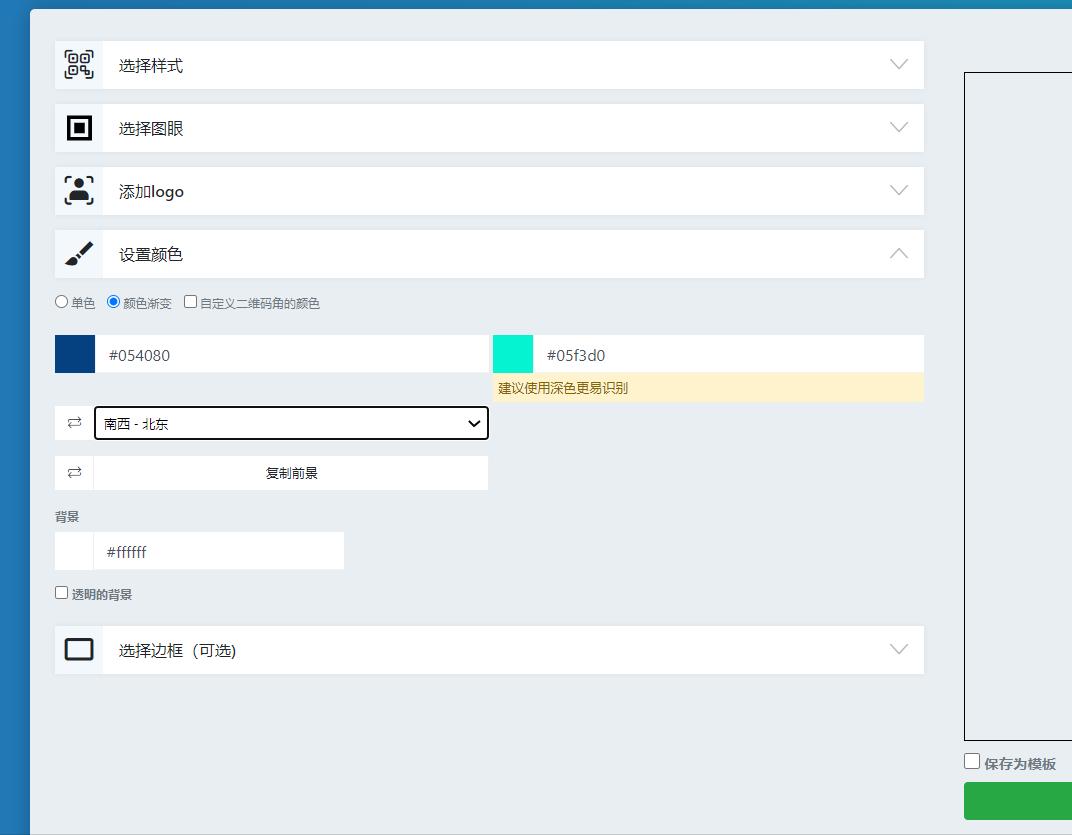 微信加人频繁自动解决方法,微信加人太频繁多久能恢复