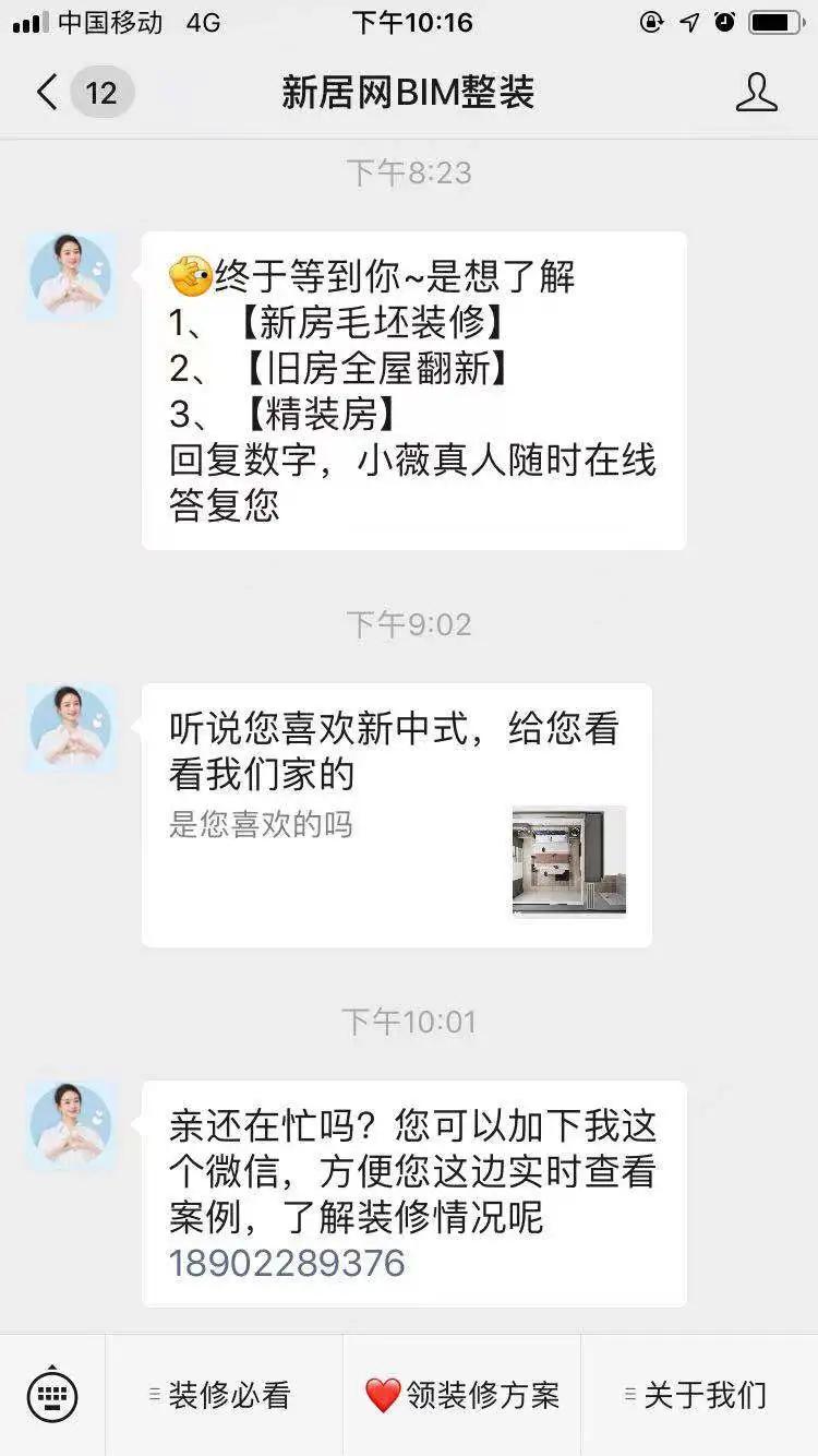 一鲸落万物生出自哪里,一鲸落万物生出自哪