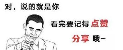 寿不送烟丧不补有什么讲究,寿不送烟丧不后补的意思