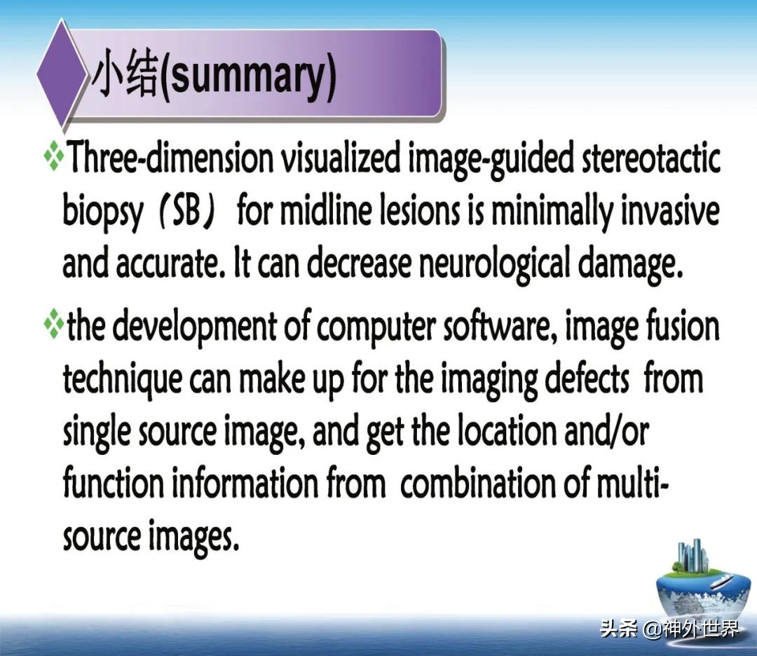 宣武医院神经外科王亚明祖籍,北京宣武医院神经科专家王亚明