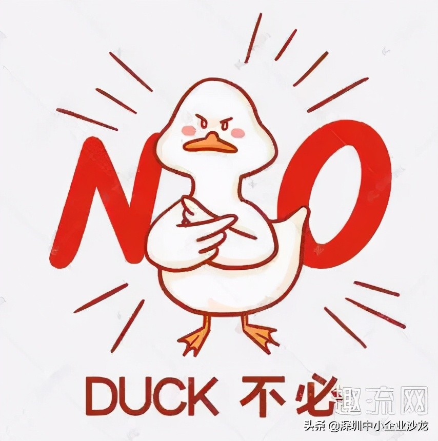 2022年深圳积分入户新政策,独生子女深圳随迁入户新政策