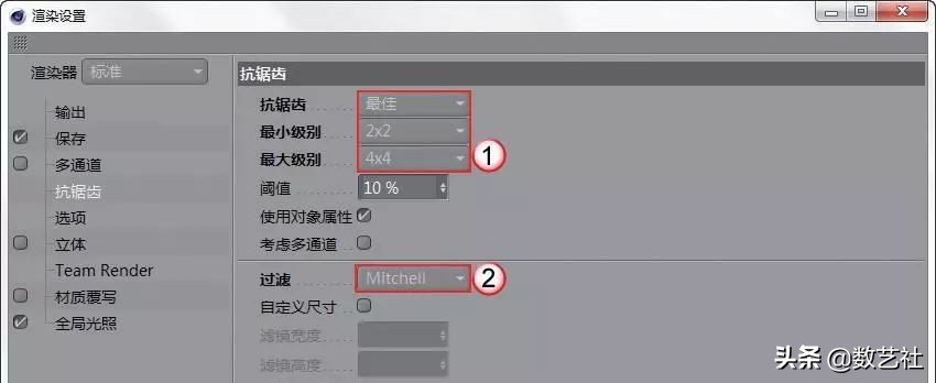 海报c4d风格,c4d海报教程视频