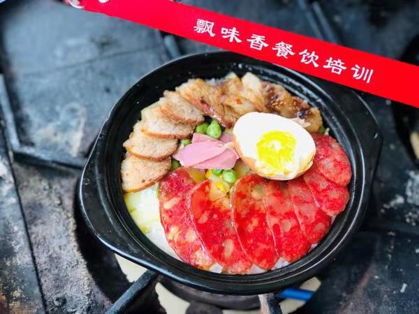 飘味香餐饮奶茶培训,飘味香奶茶培训