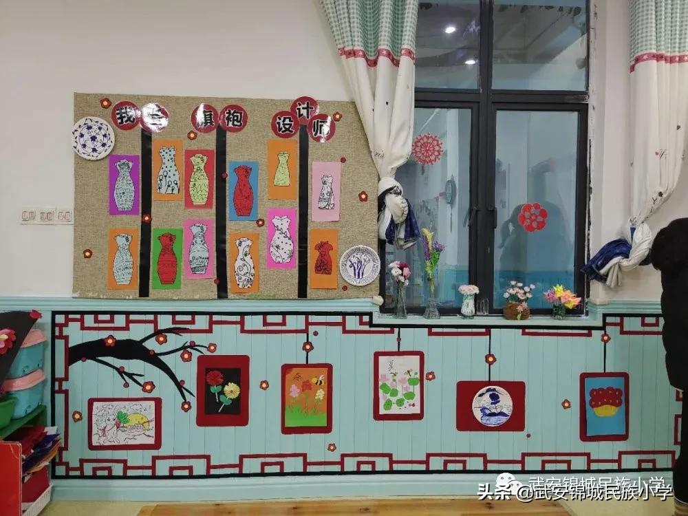 幼儿园教室环境评比美篇,武安锦城民族幼儿园
