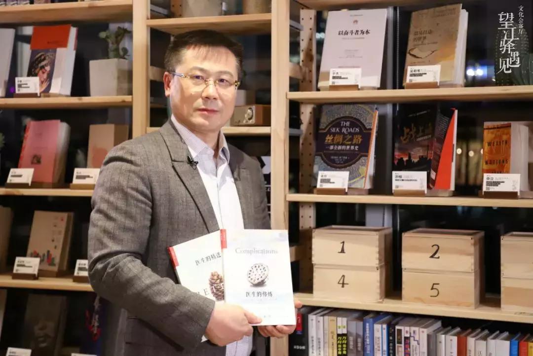 望江南治疗腿疼吗,望江驿遇见解析