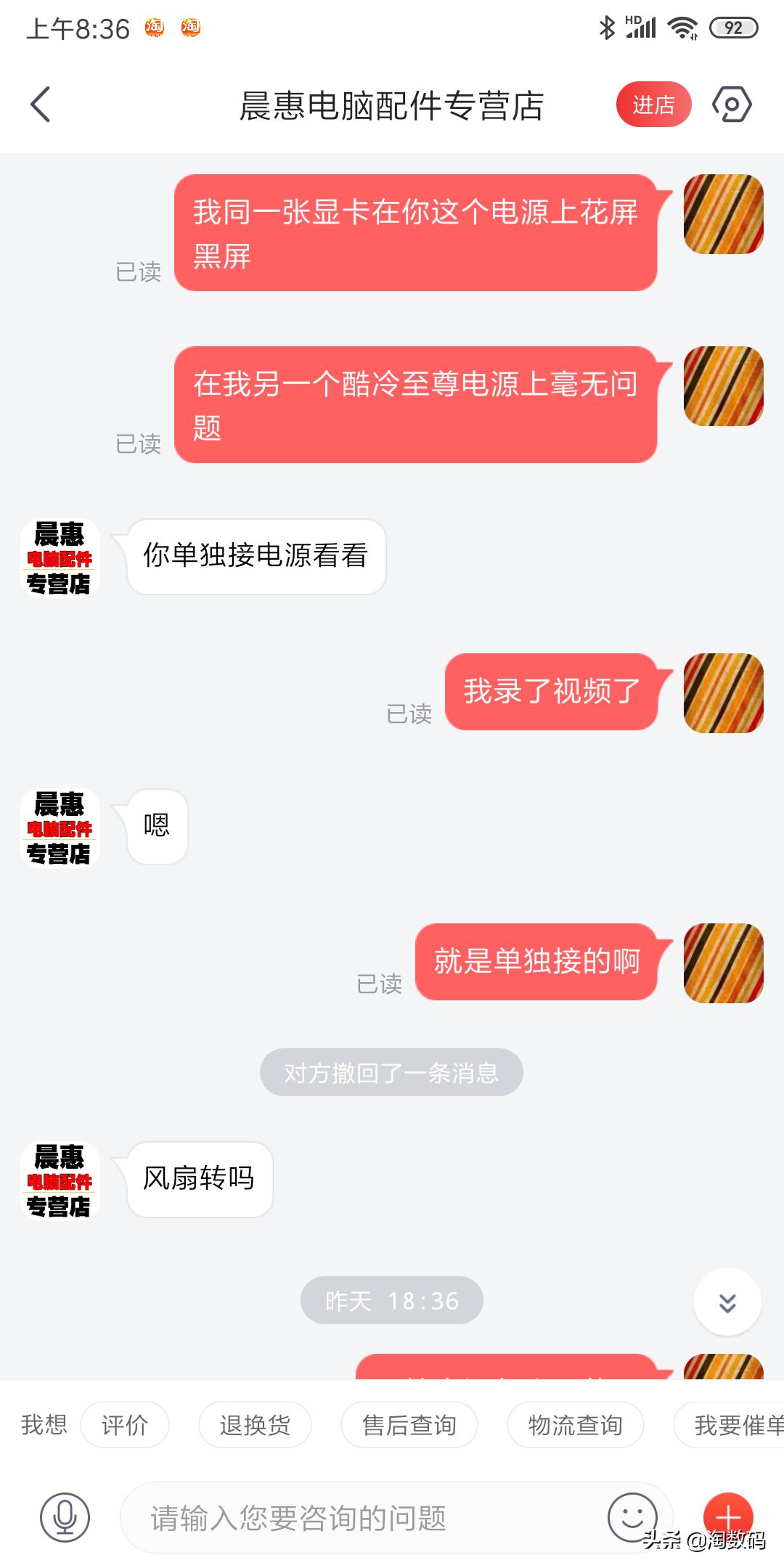 矿卡买来几天就坏了,买回来的矿卡怎么清理
