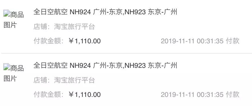 双11狂撒十亿积分就等你来,双11狂撒福利