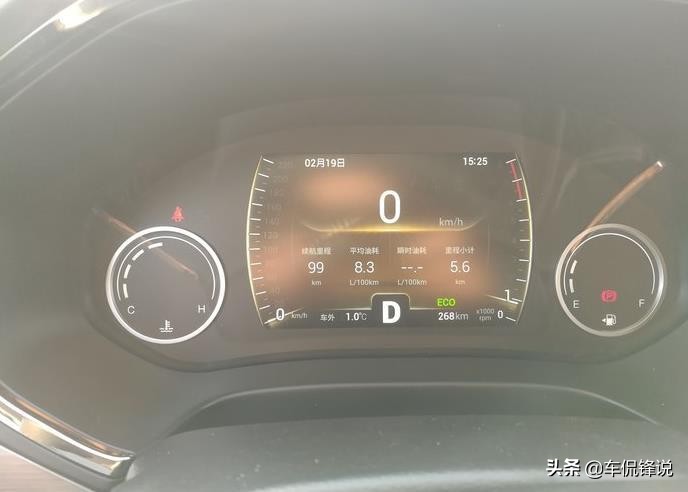 奇瑞瑞虎8油耗高，是“油老虎”？车主实测油耗，这算高吗