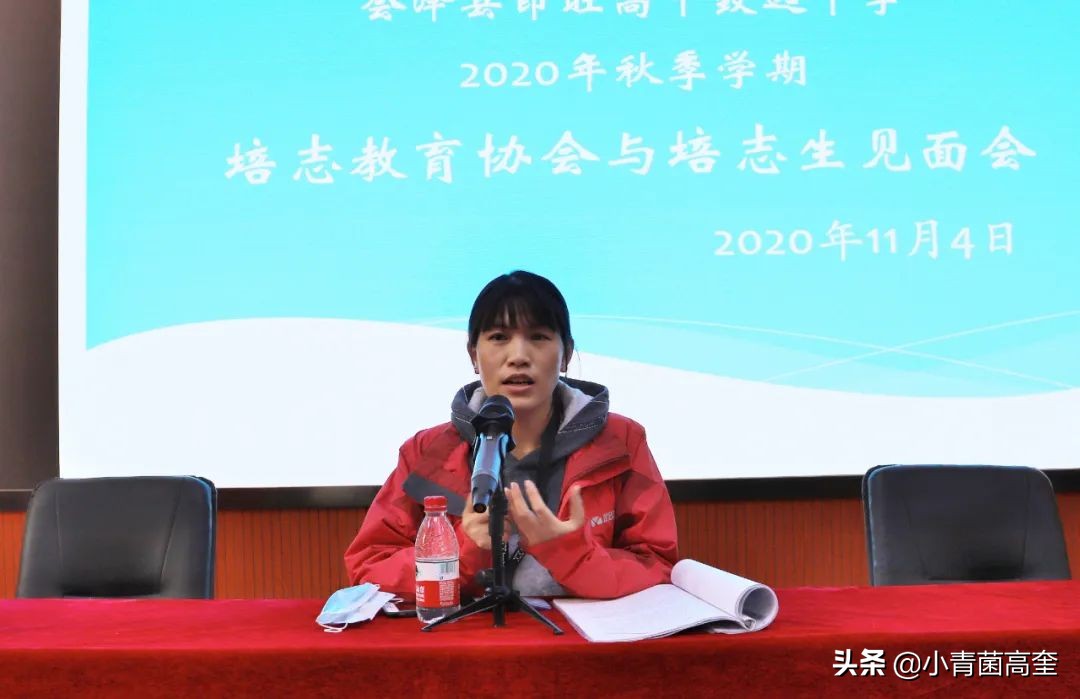 云南曲靖会泽县茚旺高中致远中学高一新生及补习班招生简章来啦