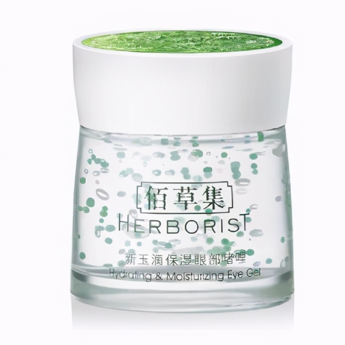 淡化眼部纹的眼霜推荐,推荐几款好用的眼霜和眼部精华