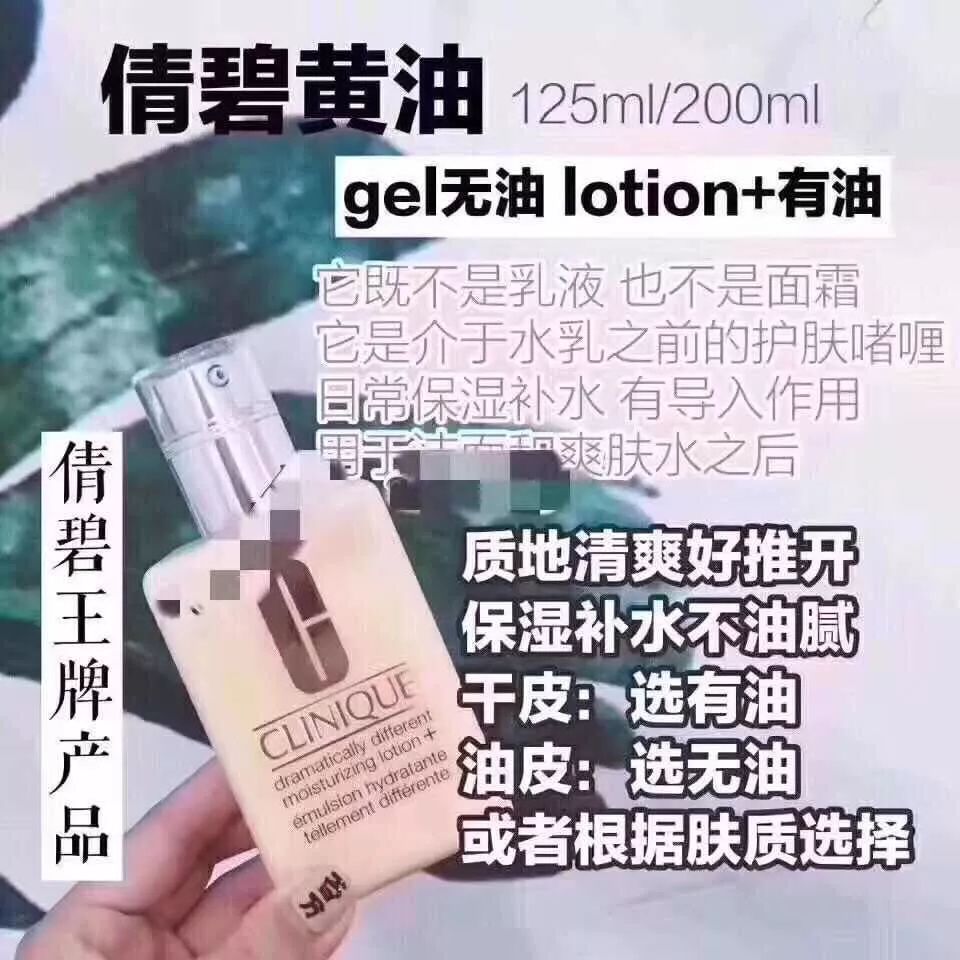 干皮搭档港货,干皮护肤黄金铁三角