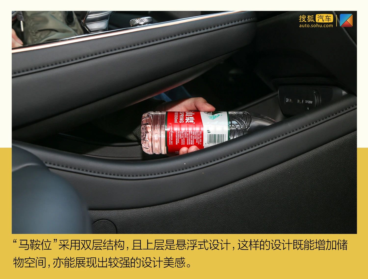 2019款广汽丰田ia5,丰田纯电动汽车ia5