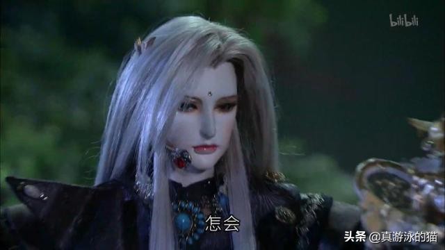 道友看过来,霹雳布袋戏脍炙人口的7首诗号,你能背出几首呢?