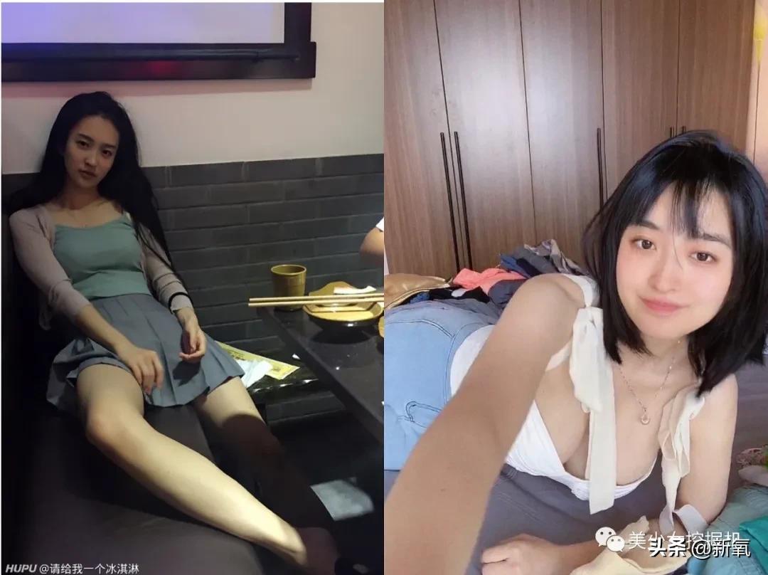 伪素颜戴义乳空降虎扑女神top1，揭开真相直男的世界崩塌了…