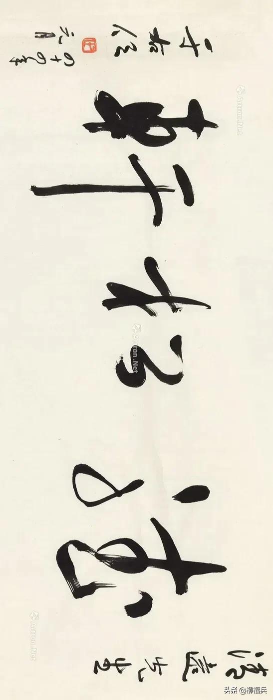 涔︽硶鍚嶅棰樺啓鏂嬪彿,鍚嶅棰樺啓鏂嬪彿