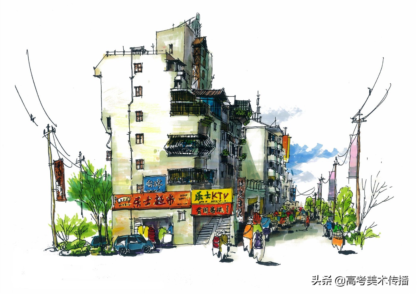 马克笔教程怎么涂肤色,马克笔要怎样涂才能涂到好看呢