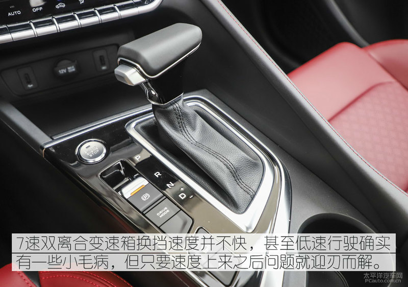 长安逸动plus旗舰测试,最新款长安逸动plus深度试驾