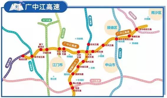 重磅广中珠澳高铁穿越南沙城心,广州地铁直达中山