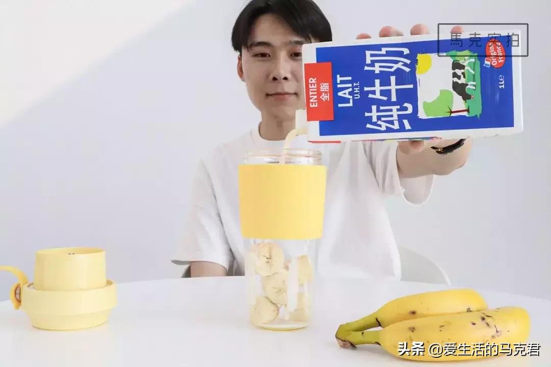 摩飞榨汁杯排名前十名,榨汁杯推荐摩飞