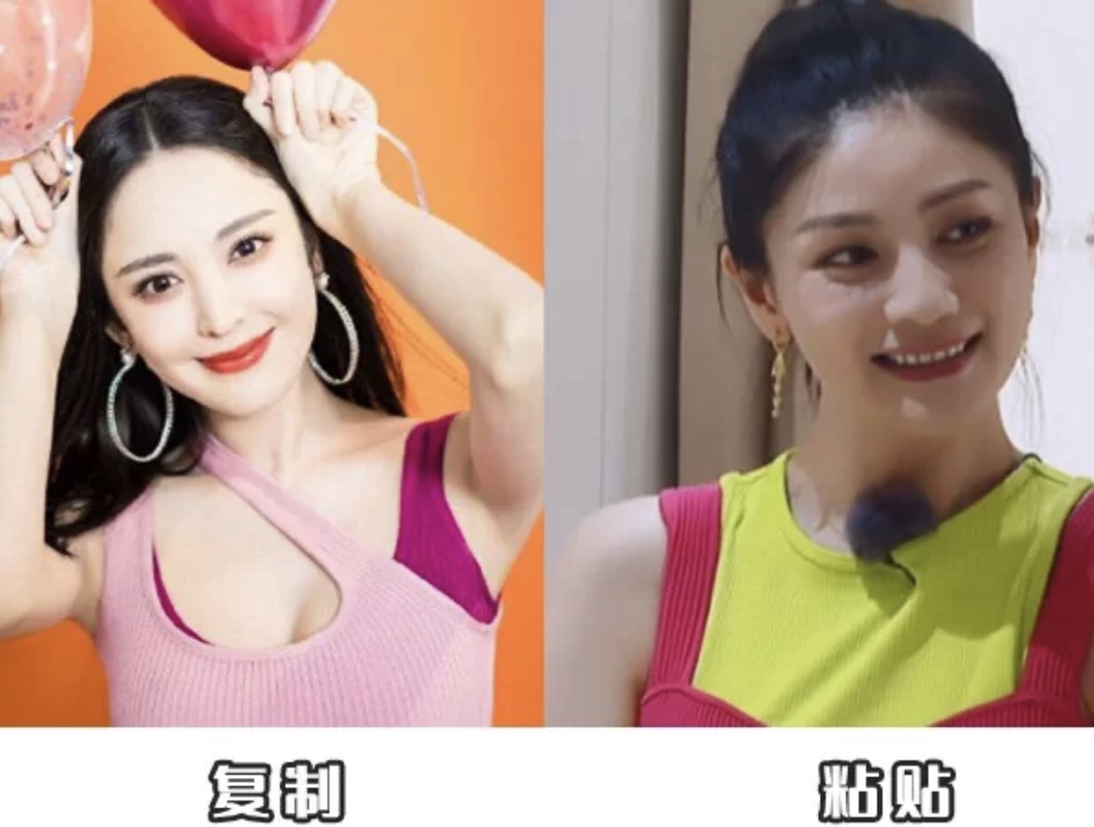 背心另类穿法,镂空背心搭配怎么变外搭