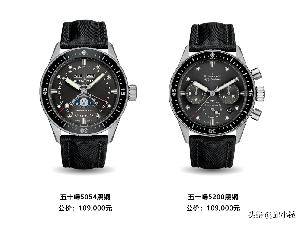 宝珀50噚极光绿naba和b52a区别,极光绿五十噚5200