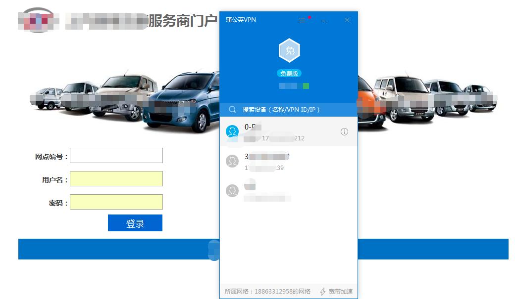 1000兆网速的宽带用什么路由器,路由器用户数量限制怎么办