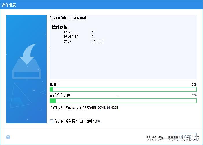 u盘格式化后免费数据恢复,u盘格式化后数据恢复方法教程