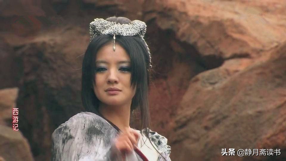 西游记三打白骨精讲了一件什么事,西游记三打白骨精知道真相