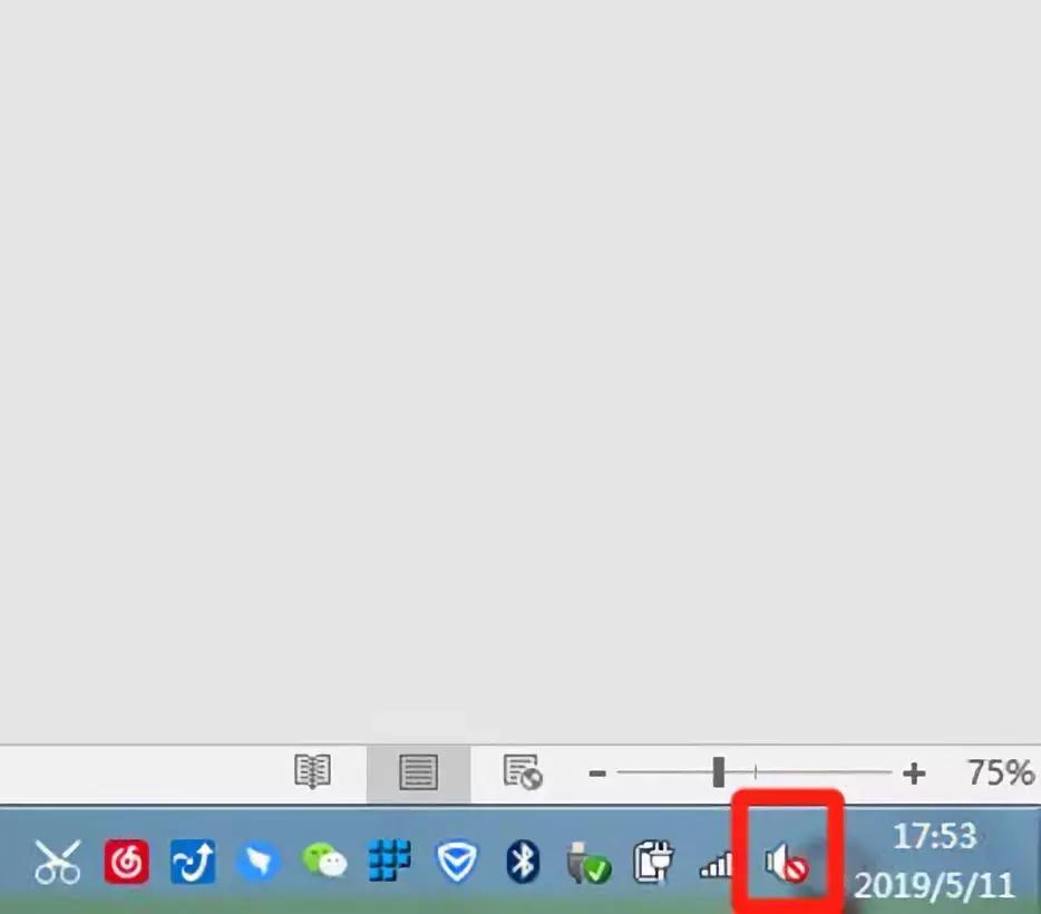 淘宝直播存在的问题及对策,淘宝直播预告违规了怎么处理