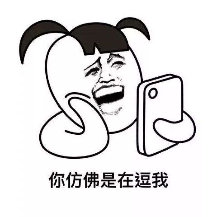 韩国网友为螺蛳粉申遗是什么意思,螺蛳粉韩国申遗成功了吗