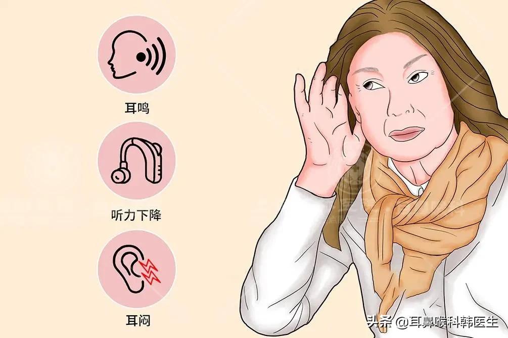 听力下降导致头晕,听力下降单侧耳鸣警惕四种原因