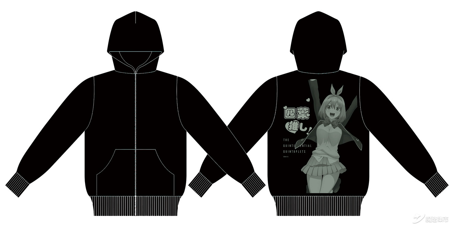 【魔法集市·自营上新】20200317