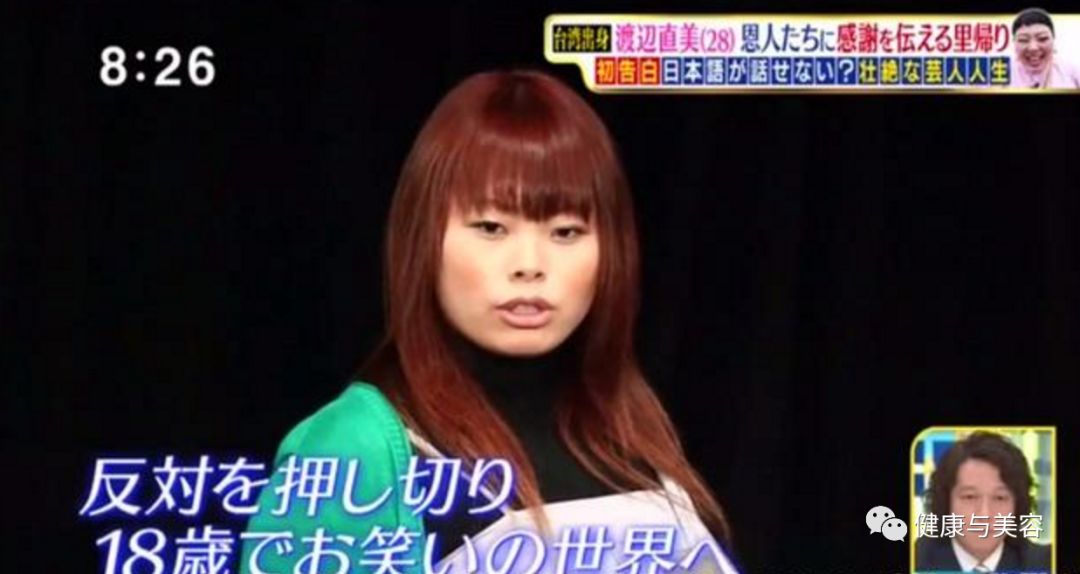 肥胖率不足3%的日本，凭什么她却靠200斤体重火爆中国？