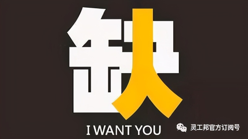 找人是天底下最难的事,找人最好的方法是什么