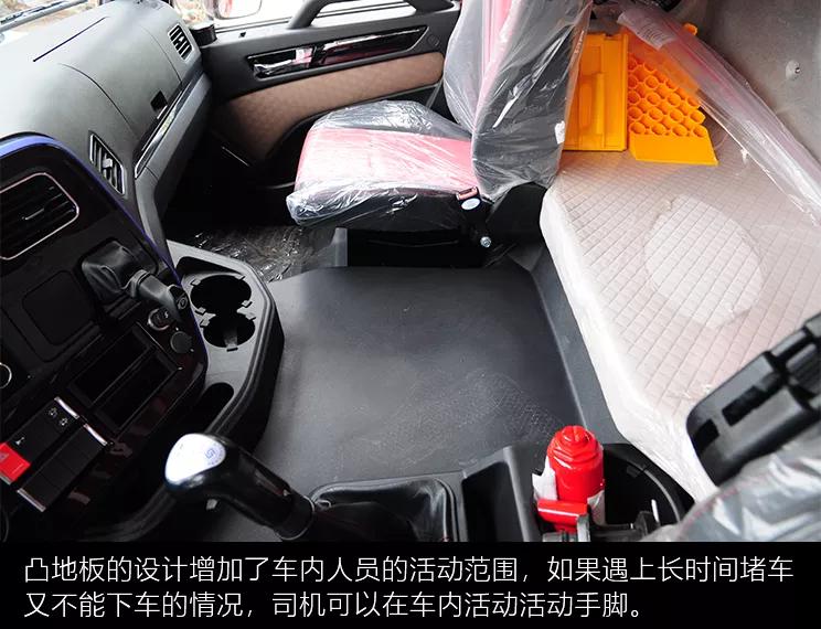 真实车主评价解放龙vh2.0怎么样,出售解放龙vh6米8货车