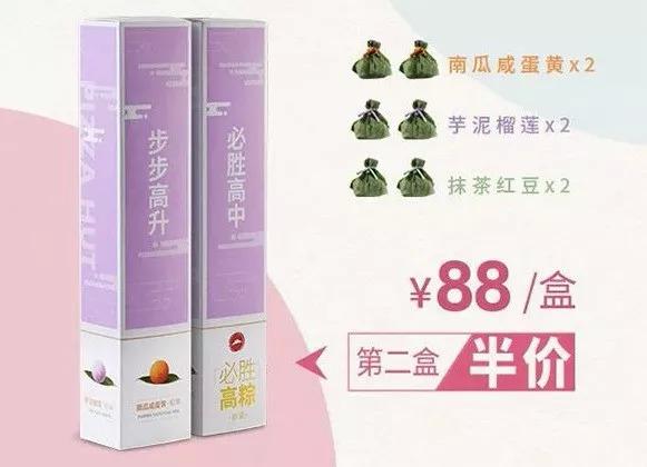 没有做不好的只有不会做的,没有做不好的生意只有不会做的人