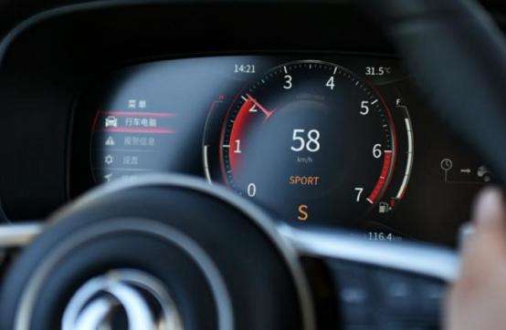 试驾风光580七座多少钱,试驾风光580最新版