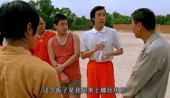 香港演坏蛋专业户,香港电影坏蛋专业户