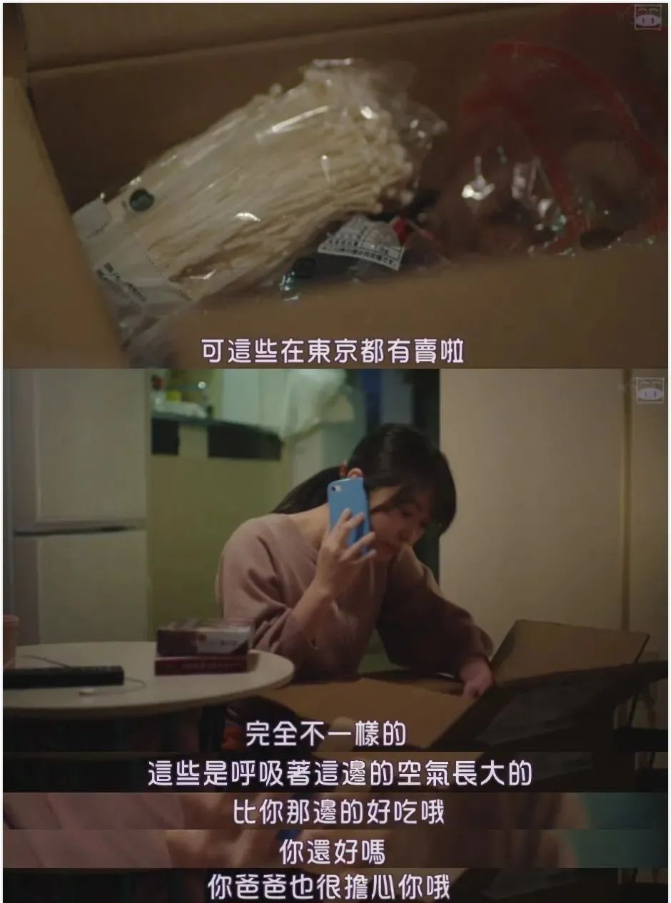 日本36岁男生出租自己火了！陪离婚、K歌...日赚万元，做废物好爽