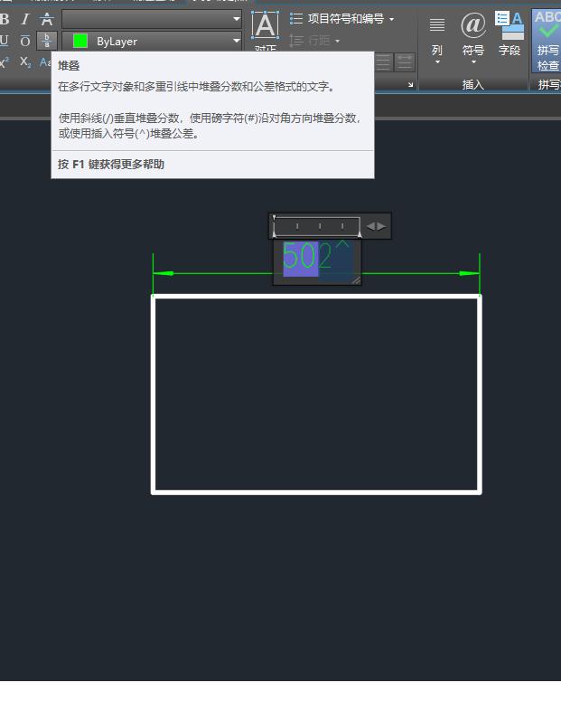 Cad中输入字体显示问号,cad中输入数字会改变怎么设置