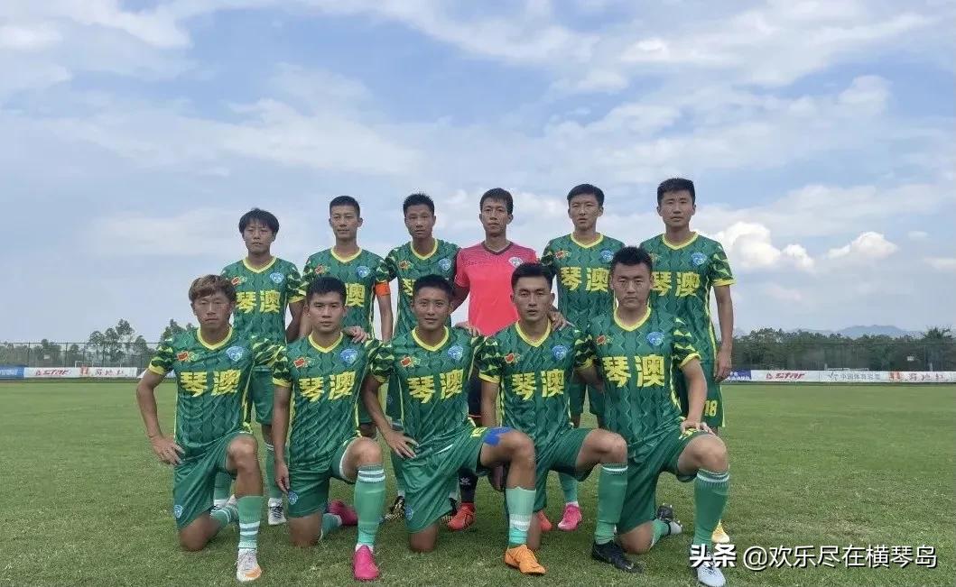 广东足球联赛比赛,广东足球协会比赛