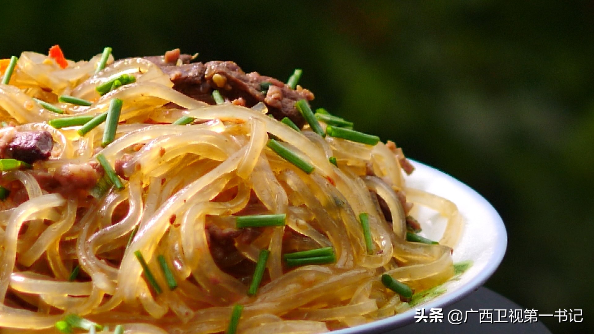 世界瑶乡,世界梯田瑶族文化遗产