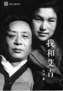 有关邕江的故事,南宁邕江的故事