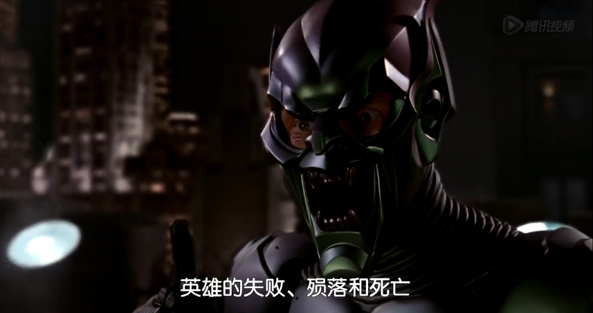 蜘蛛侠平行宇宙评价,哪个版本的蜘蛛侠好看