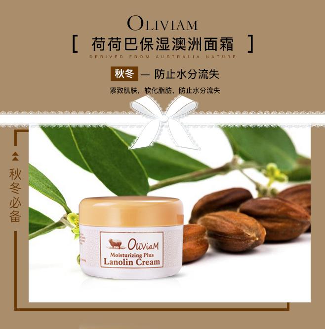 干皮每天都要补油,干皮一周补几次油