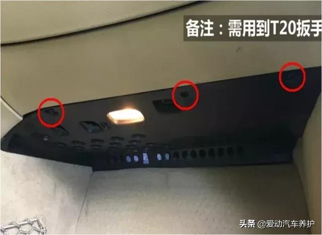 清洗空调蒸发箱的季节,怎么自己动手清洗汽车空调蒸发箱