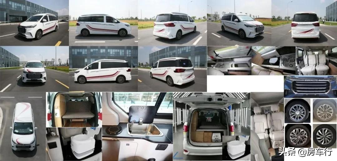 333批旅居车公告：32家房车企业申报43款自行式房车、10款拖挂车