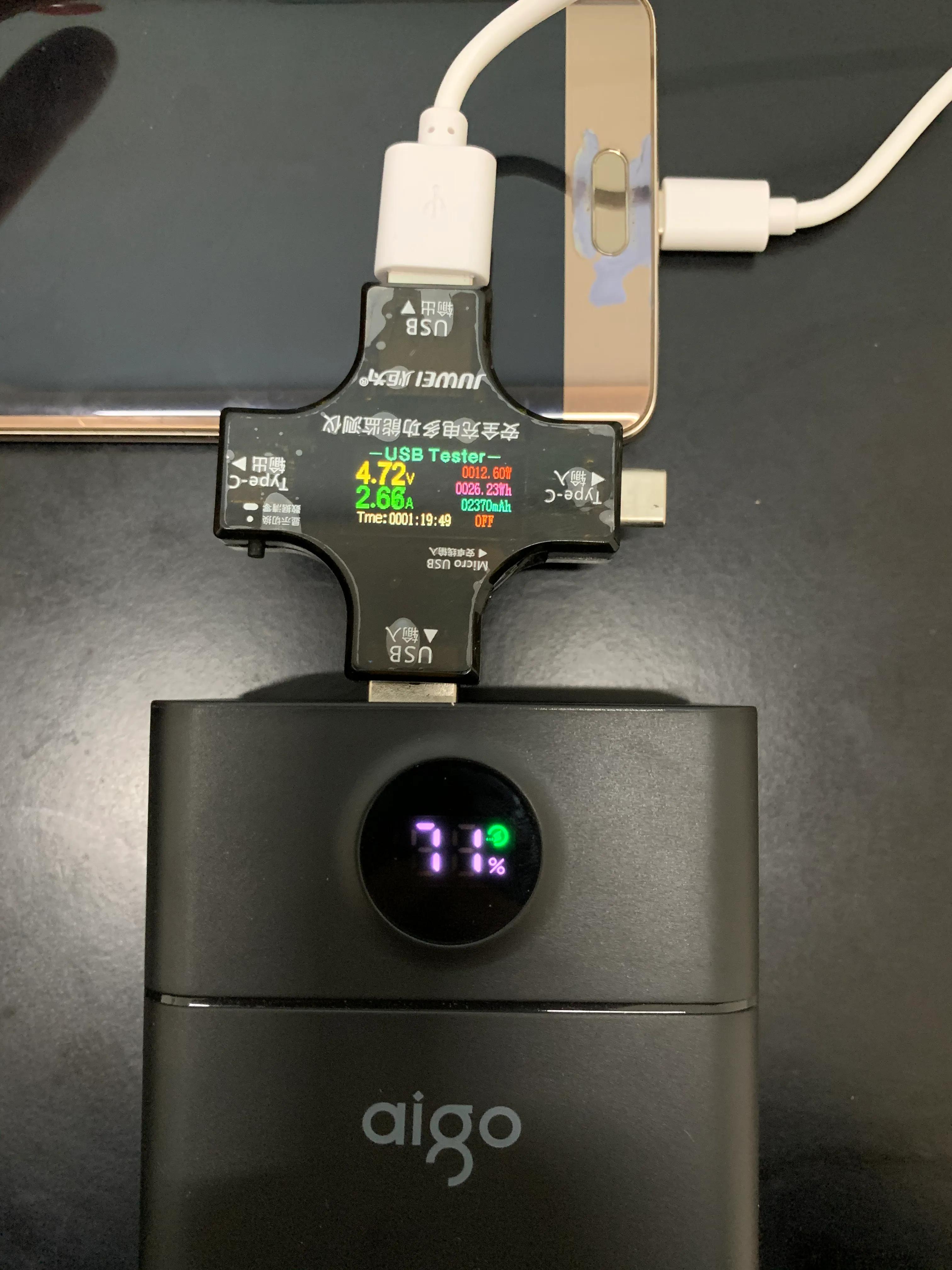 aigoc40s超大容量数显快充充电宝测评！
