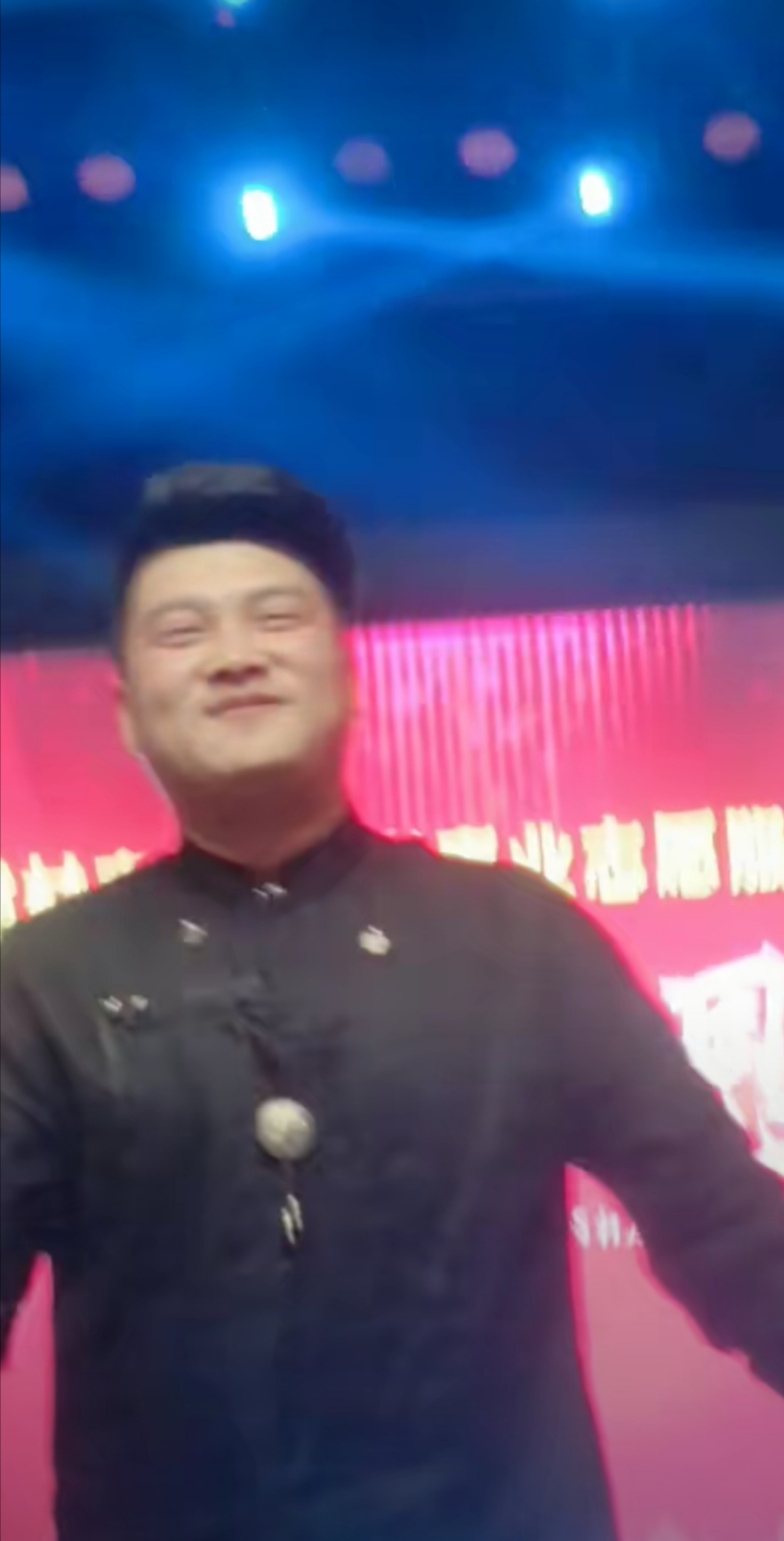 万全区工联建材商会、万全光彩事业志愿服务队友谊联合年会盛典